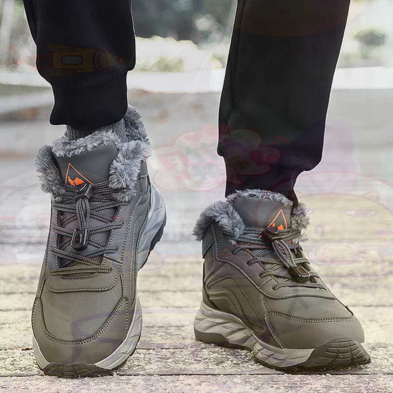Streetwear Brand Best - Meşru Deri Fuşya Sepet Ayakkabı Erkek