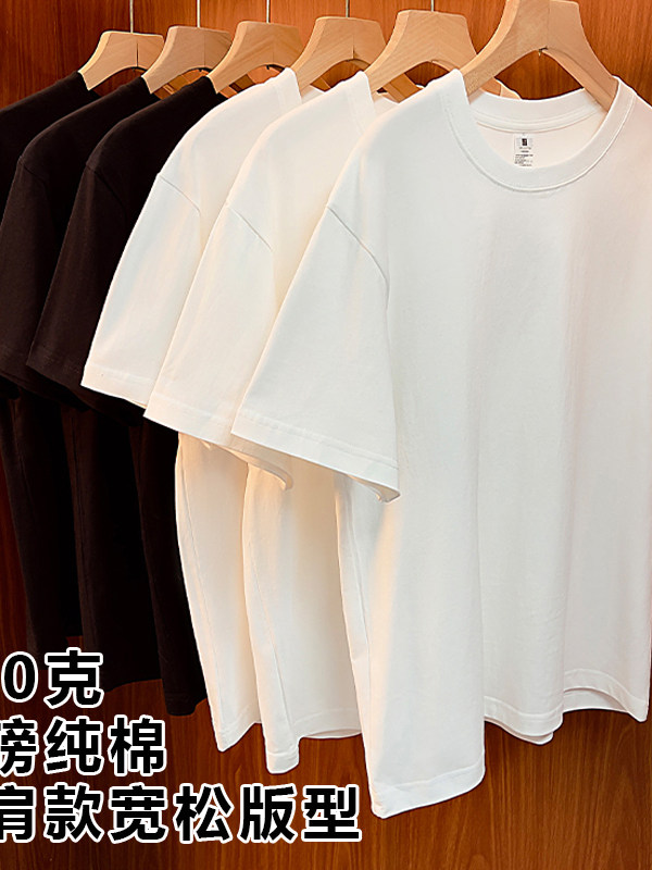 Trendy Marka Küçük Ayı Baskılı - Streetwear Brand Best incelemesi ve fiyatı