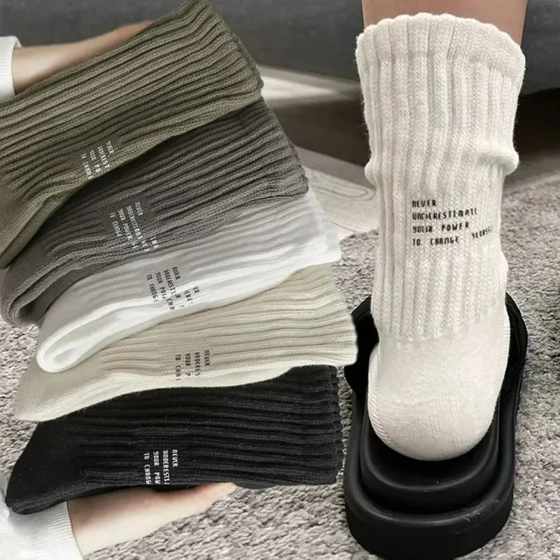 Pamuk mektup çorap erkekler ve - Fear Of God Essential incelemesi ve fiyatı